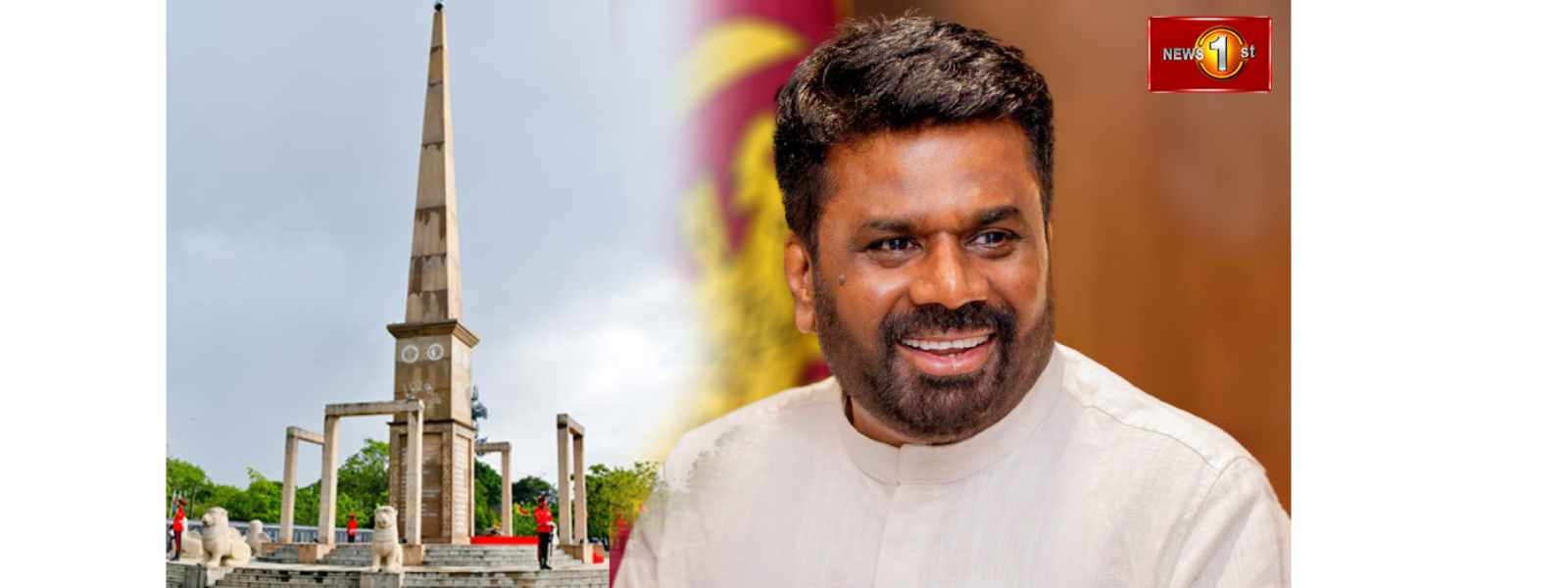ජාතික විජයග්‍රාහී සැමරුම් උත්සවය අද ..